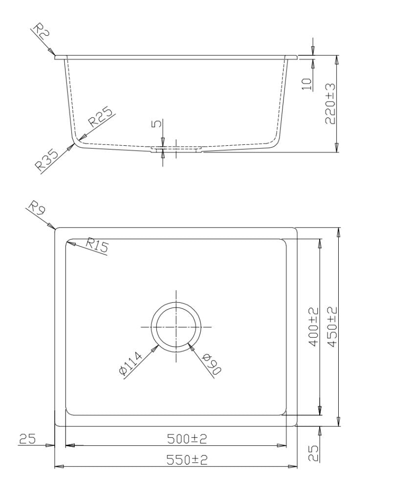 Fomos Sink - 550 x 450mm