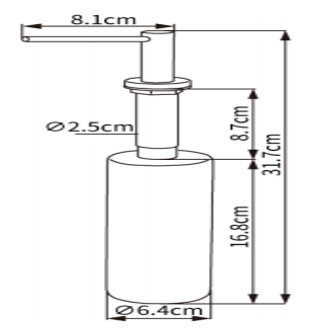 Mica Soap Dispenser