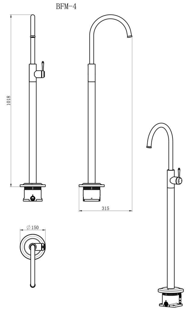 Coming Soon - Mica Heritage Freestanding Bath Mixer