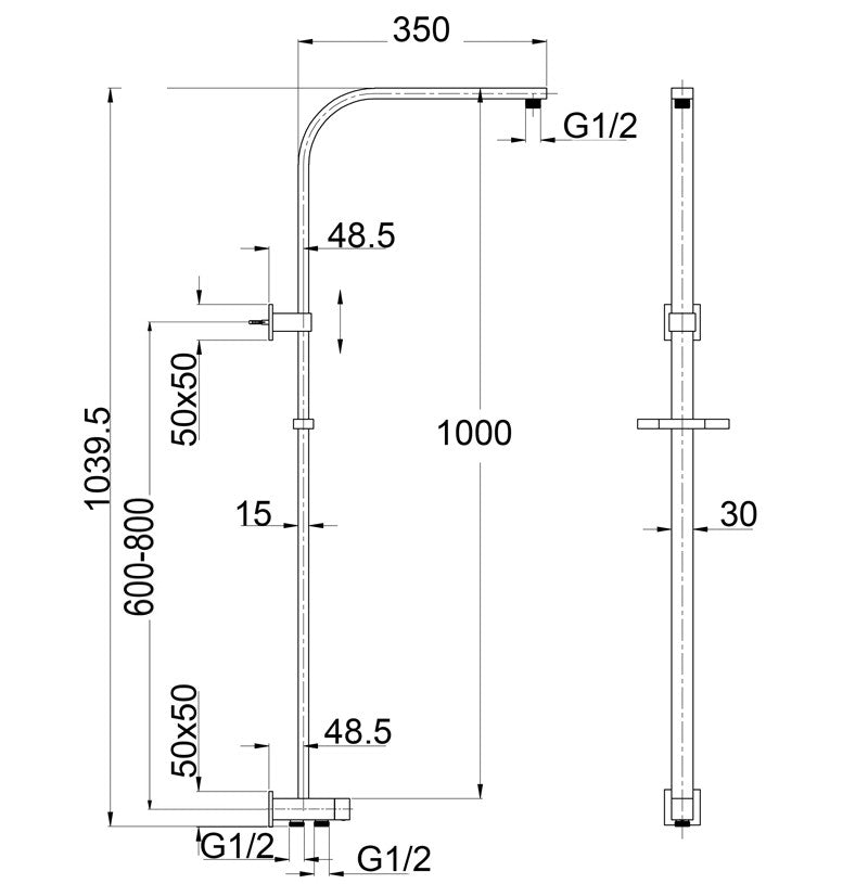 Deko Dual Shower Rail - RetroFit